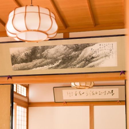 萩之宿巴旅馆 荻 外观 照片